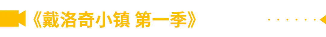 全员疯女人，爽死我了封面图