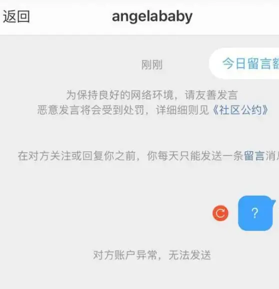 谁能把大宝贝送走?封面图