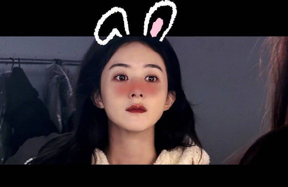 赵丽颖微醺妆造型 化身可爱小白兔
