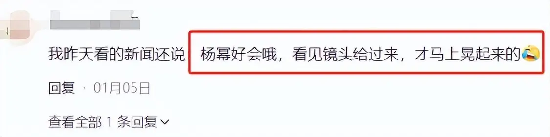 事件再升级！被问5000元玩不玩女生照片曝光，嚣张三男子摊大事了封面图