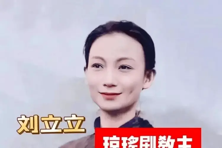 知名导演当小三，与原配共侍一夫45年，为不影响与原配感情做绝育！她的故事比琼瑶剧还琼瑶