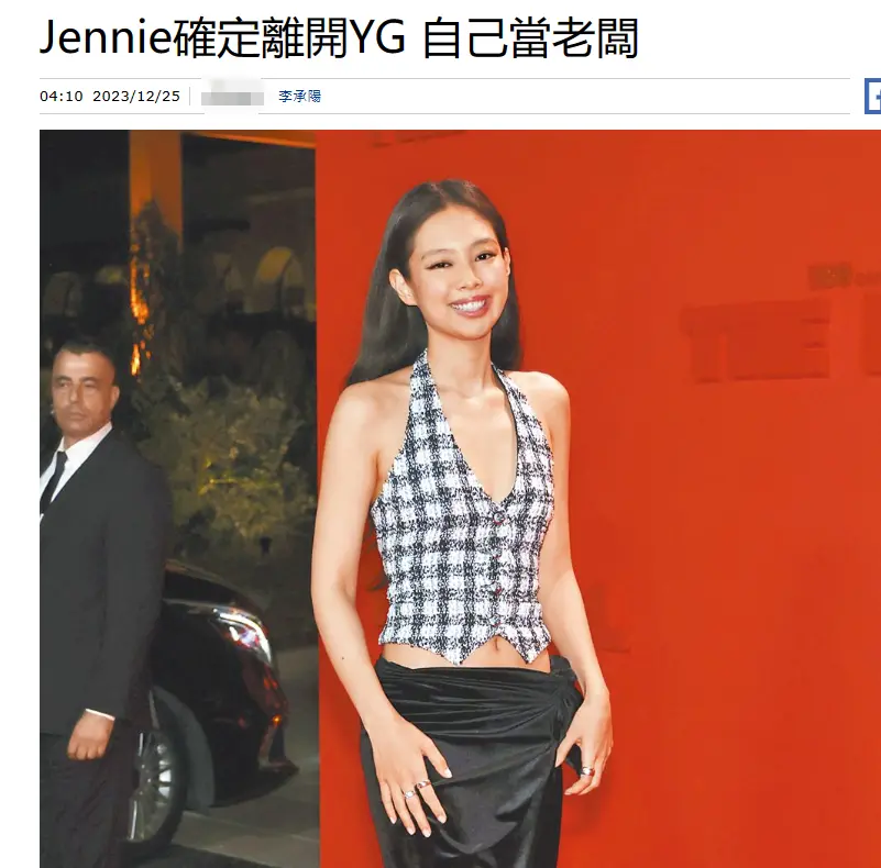 Jennie成立工作室ODDATELIER 正式启动个人活动