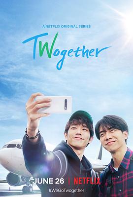 Twogether: 男神一起来看你高清海报