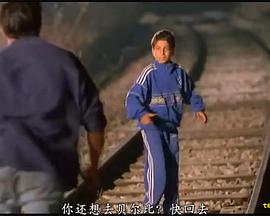 复仇的火焰