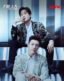 D&amp;E Show高清海报