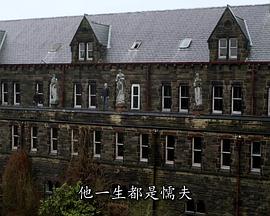 懒加载图