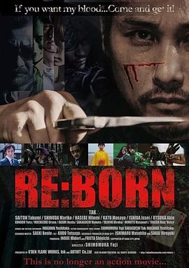 重生 RE：BORN[电影解说]