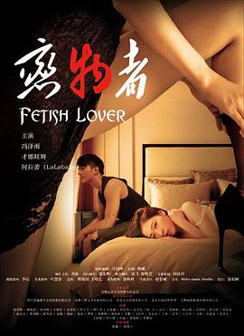 懒加载图