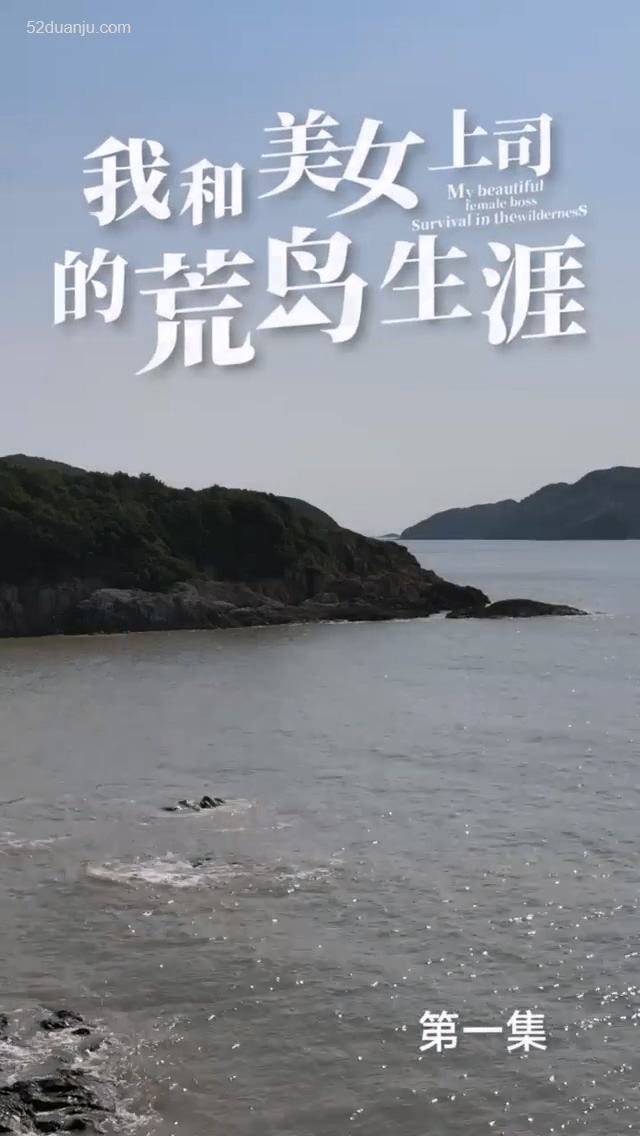 海报背景