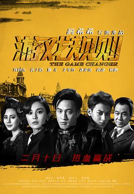懒加载图