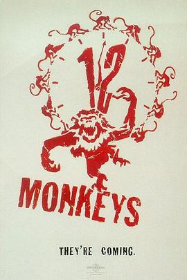 十二猴子[电影解说]