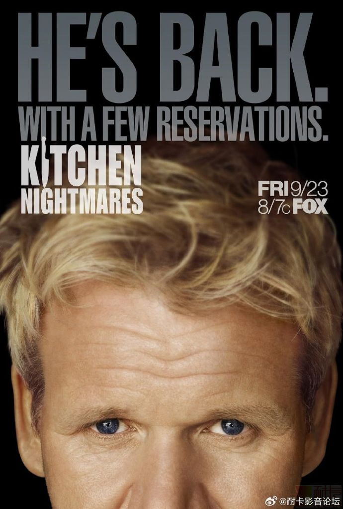 厨房噩梦 第八季的海报