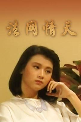 卡巴莱天使