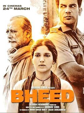 2018剧情片《Bheed》迅雷下载_中文完整版_百度云网盘720P|1080P资源