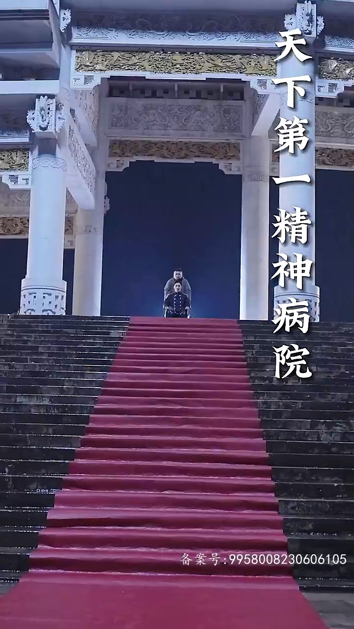 谁说我是穷小子