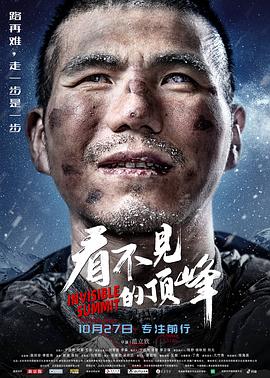懒加载图