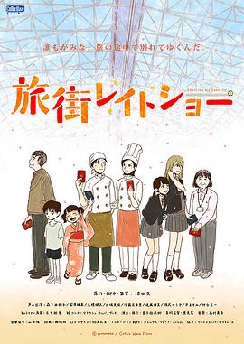 23-24赛季英超第31轮 伯恩利vs狼队