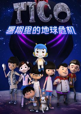 懒加载图