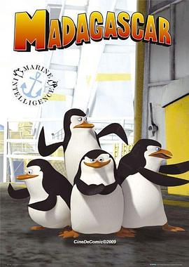 马达加斯加企鹅第一季原声海报剧照