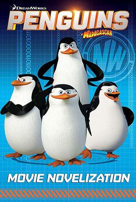 马达加斯加企鹅第三季原声封面图