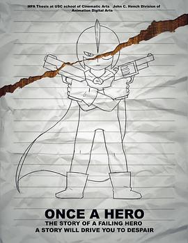 如果我是英雄[电影解说]封面图