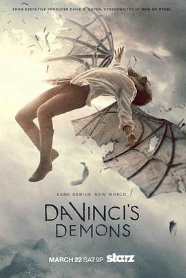 达·芬奇的恶魔第二季的海报