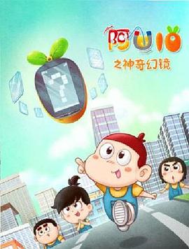 懒加载图