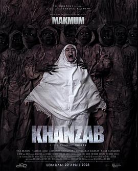 Khanzab的海报