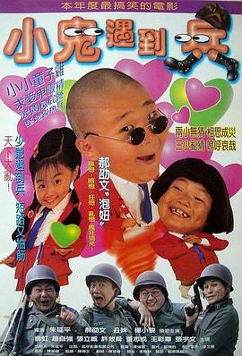 花心大少1984