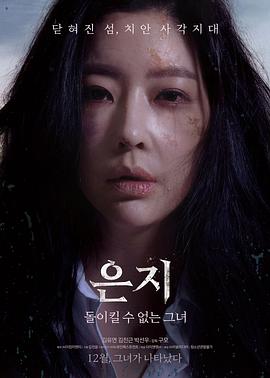 [searchlist:name]